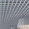 Acoustic Baffles